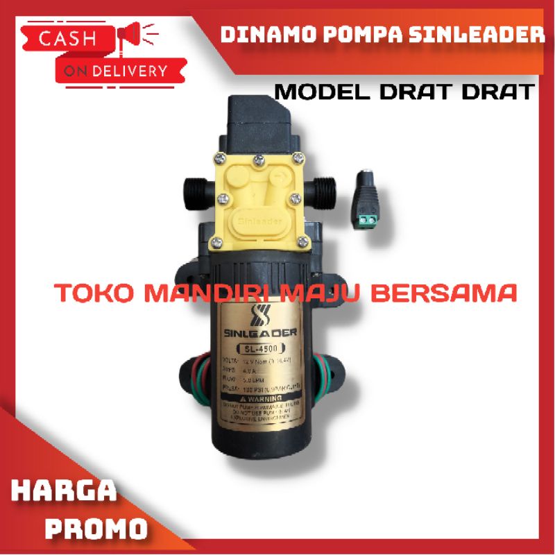 Jual POMPA AIR DC 12V SINLEADER 100 PSI 5 LPM CUCI MOBIL MOTOR AC