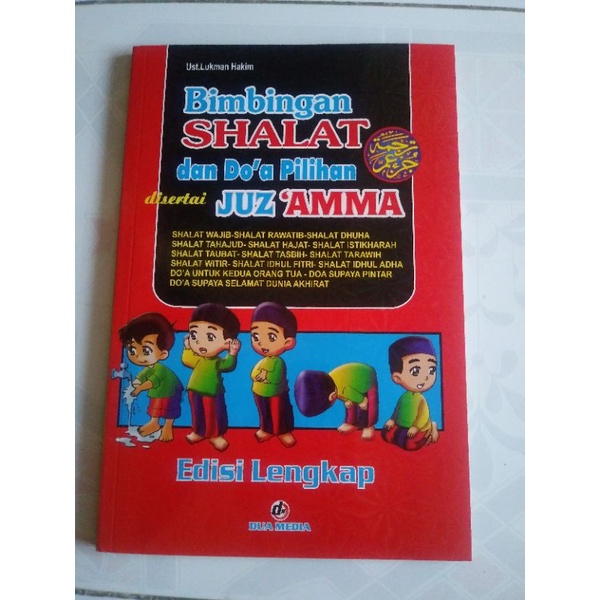 Jual Bimbingan Shalat Dan Doa Pilihan Disertai Juz Amma Shopee Indonesia