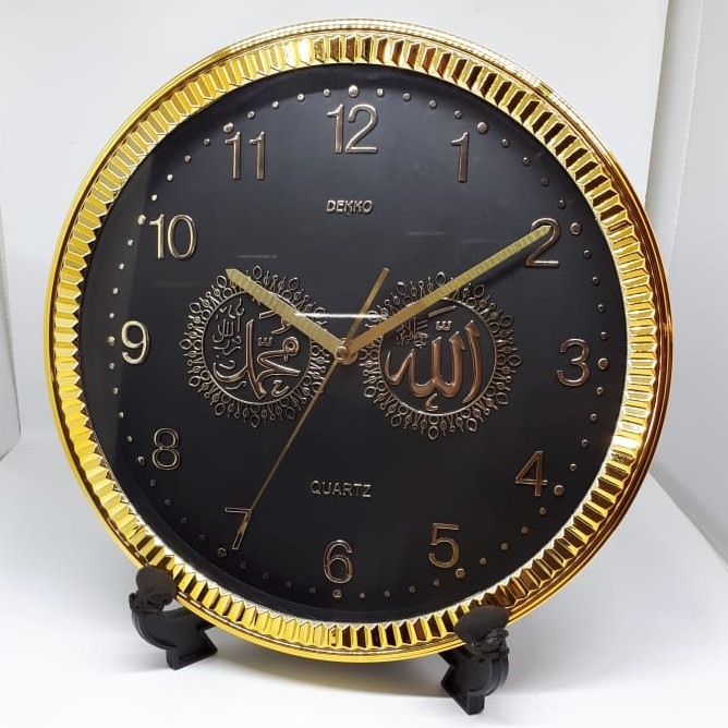 Jual Jam Dinding Bulat Dekko Black Gold Kaligrafi Lafadz Islami