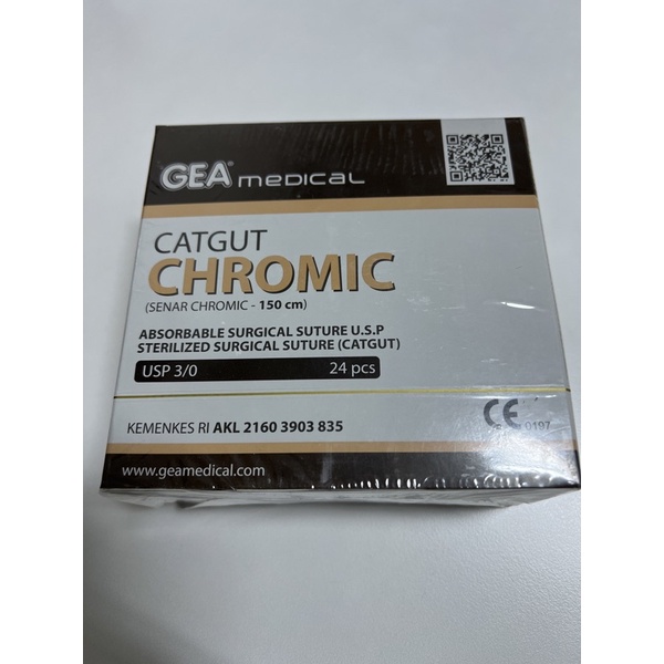 Jual Catgut Chromic Benang Jahit GEA Absorbable Sterile Surgical Suture