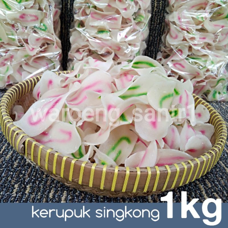 Jual Kerupuk Krupuk Singkong Doreng Mentah Gurih Nagih Siap Goreng 1kg