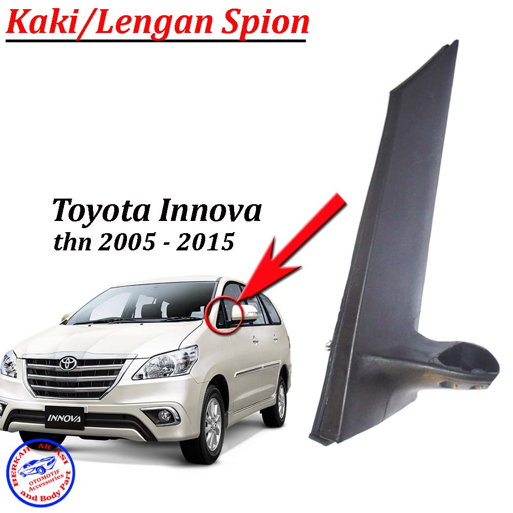 Jual Kaki Spion Toyota Innova Lengan Gagang Spion Toyota Innova Kanan