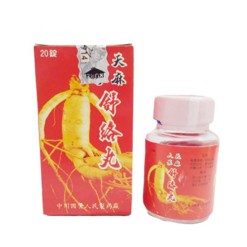 Jual Ginseng Merah Obat Saraf Kejepit Rematik Asam Urat Herbal Manjur