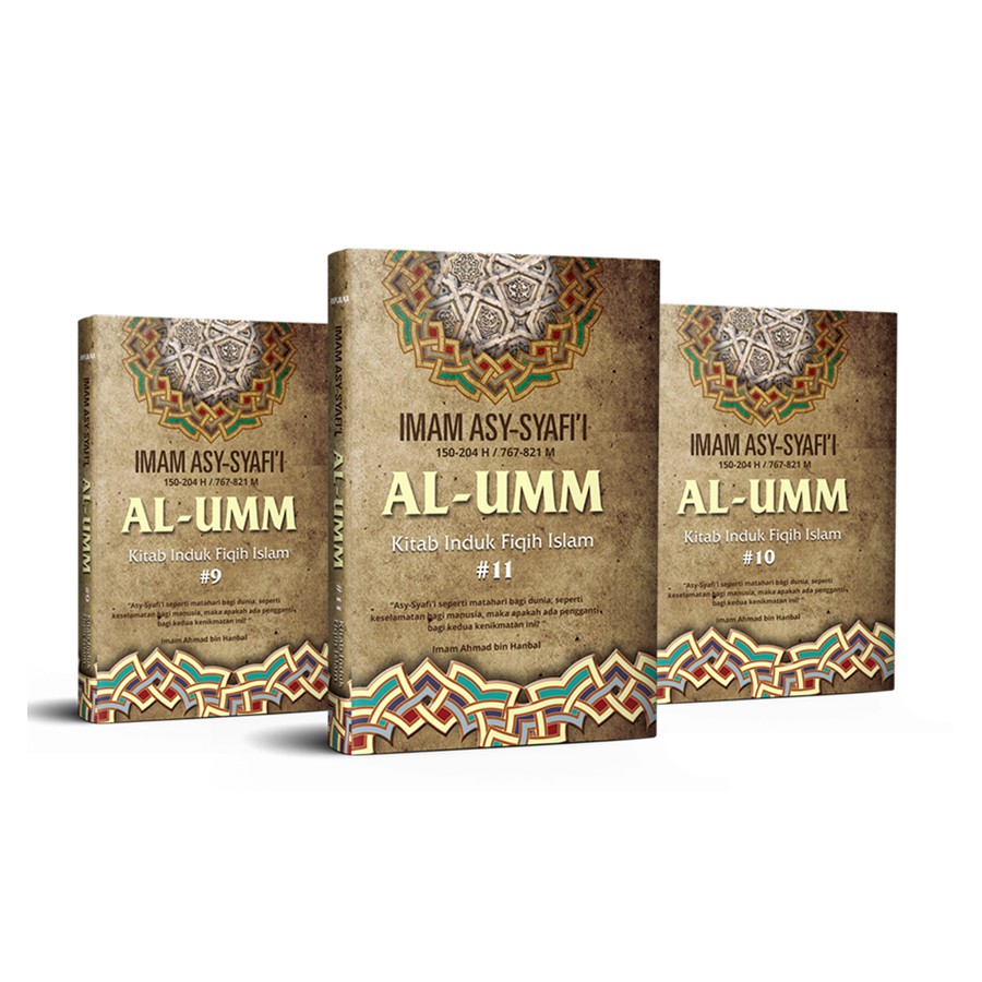 Jual PROMO KITAB SEPANJANG MASA AL UMM JILID 1 16 Original