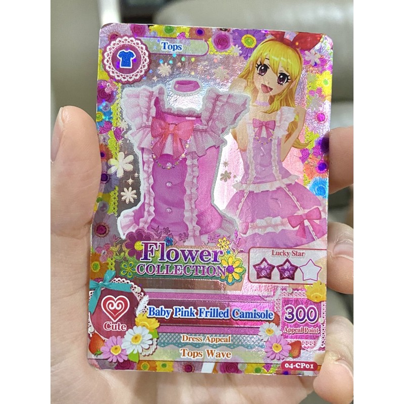 Jual Kartu Aikatsu Baju Ichigo Hoshimiya Aikatsu Card Premium RARE