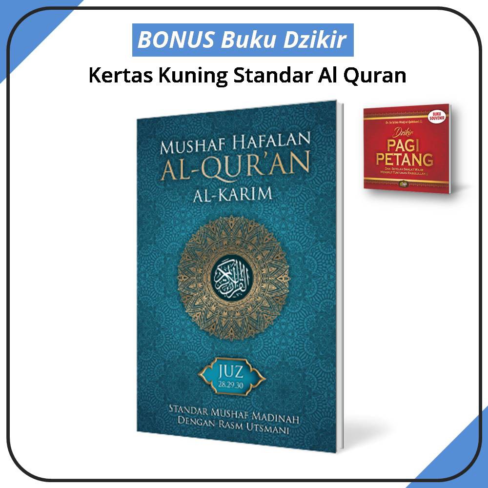 Jual Al Quran Mushaf Hafalan Juz Rasm Penulisan Utsmani