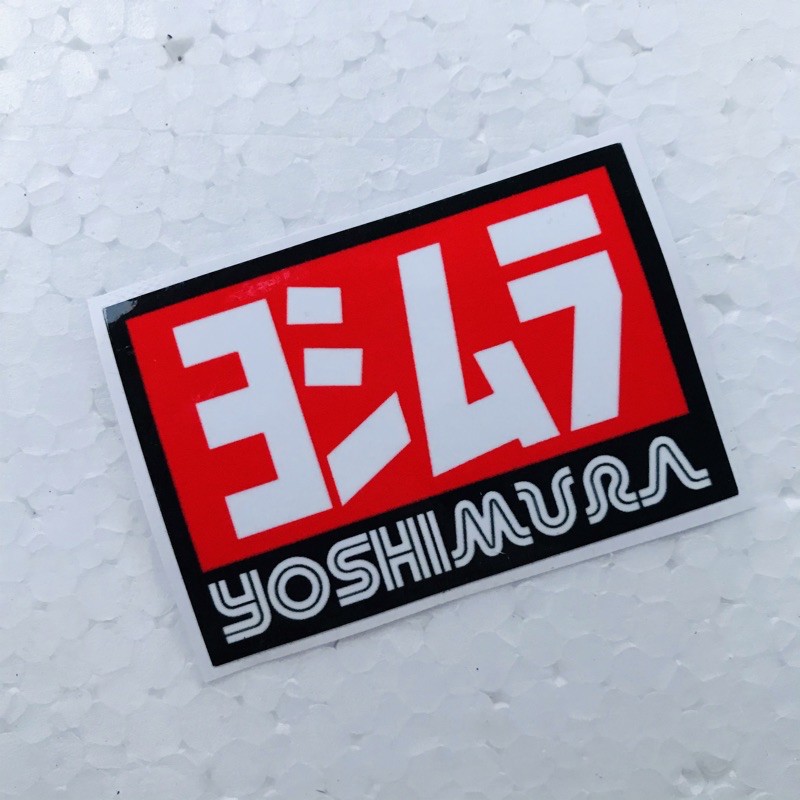 Jual Sticker Yoshimura Orajet Cutting Laminasi Glossy Shopee Indonesia