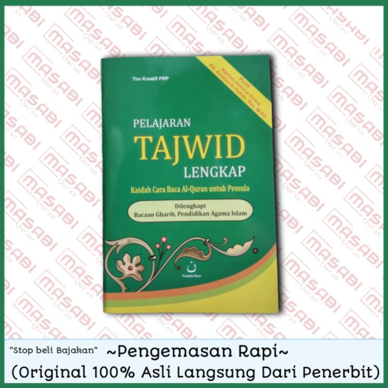 Jual Buku Pelajaran Tajwid Lengkap Tim Kreatif Prp Penerbit Pustaka