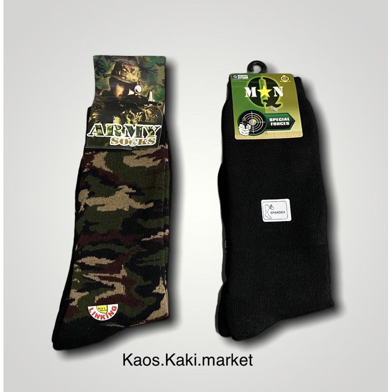 Jual 6 Pasang Kaos Kaki Tebal TNI ARMY Hitam Loreng Shopee Indonesia