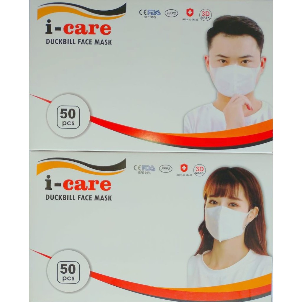 Jual Masker Duckbil Masker Duckbill Icare Dan Careion Ply Masker