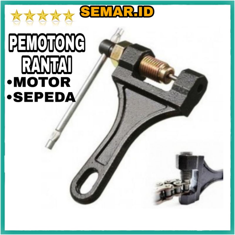 Jual Pemotong Rantai Sepeda Motor Chain Breaker Hf