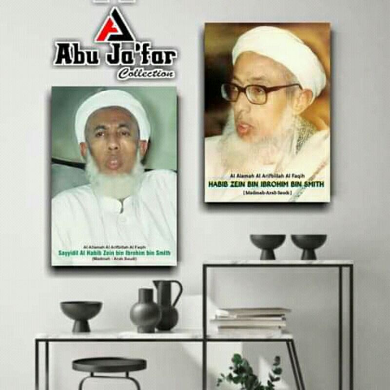 Jual Poster Habib Zein Bin Smith Poster Ulama Dan Habaib Poster Dinding