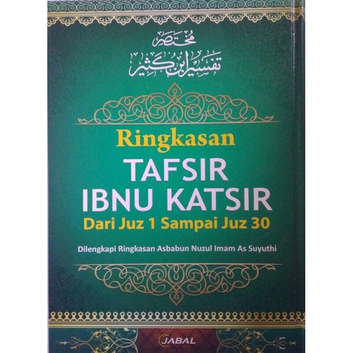 Jual Ringkasan Tafsir Ibnu Katsir Juz Sampai Juz Buku Agama