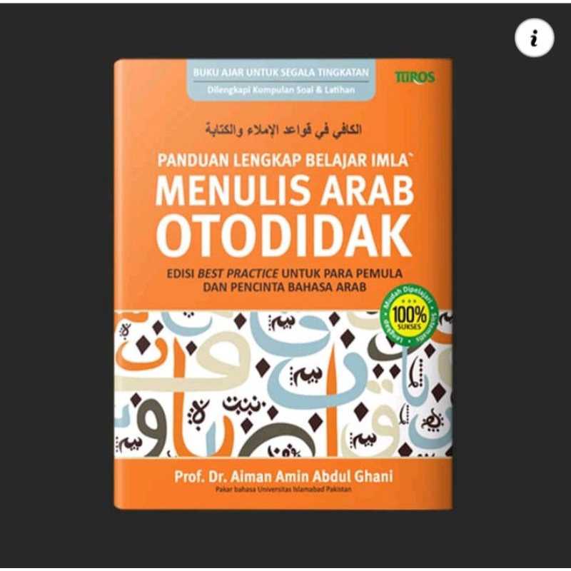 Jual Buku Panduan Lengkap Belajar Imla Dan Menulis Arab Otodidak