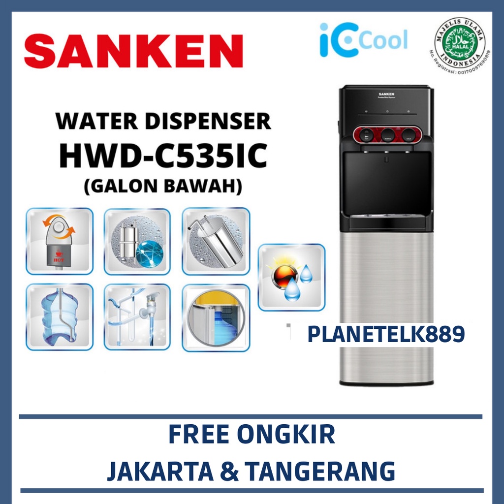 Jual Sanken Hwd C Ic Water Dispenser Sanken Bottom Loading Shopee