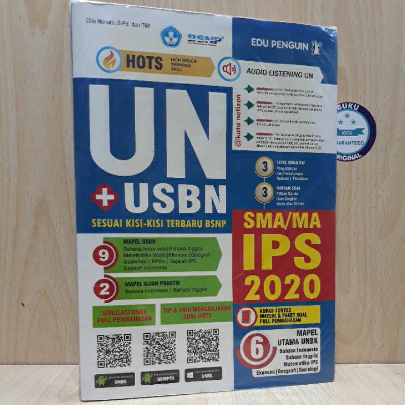 Jual Buku UN USBN SMA MA IPS 2020 Shopee Indonesia