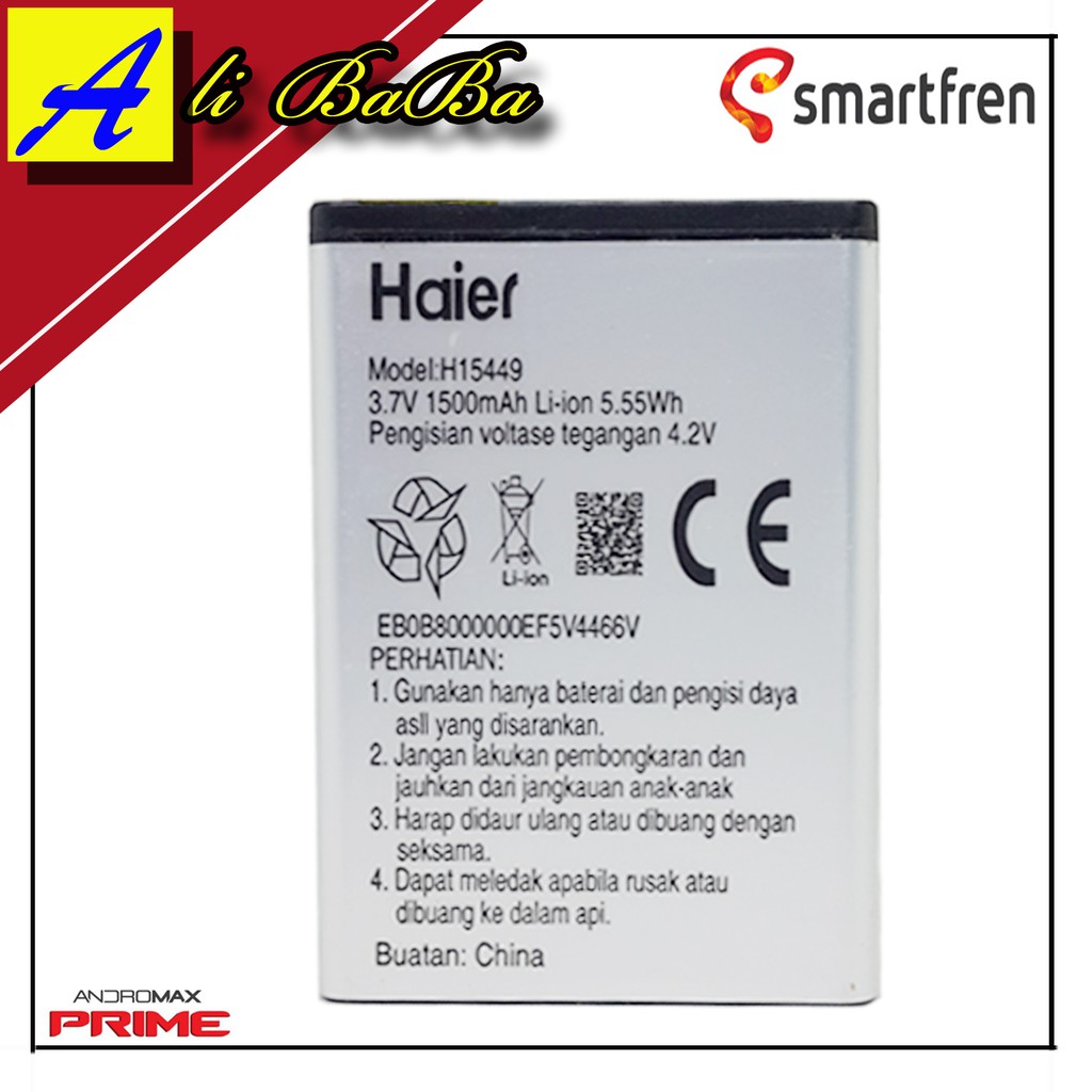 Jual Baterai Handphone Smarfren Andromax Prime G Lte H Battery Hp