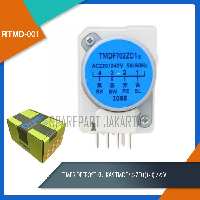 Jual Timer Defrost Kulkas Universal Semua Merek Input 1 3 TMDF702ZD1