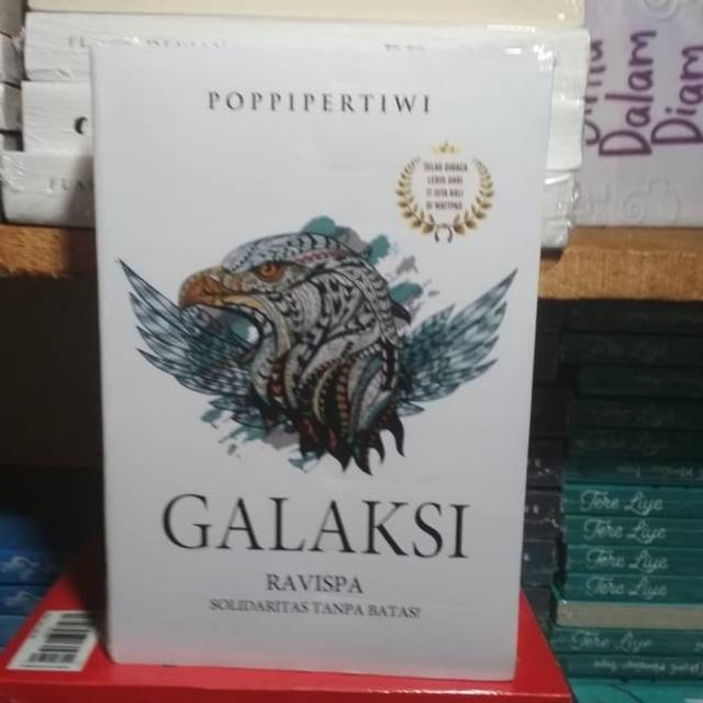 Jual Buku Novel Galaksi Penulis POPPI PERTIWI Shopee Indonesia