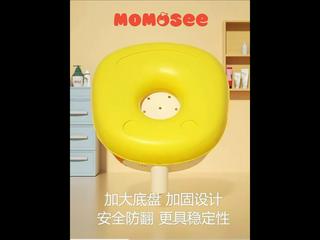 Jual Momosee Kursi Sofa Musik Bayi Pvc Pompa Angin Sofa Rusa Makan Bayi