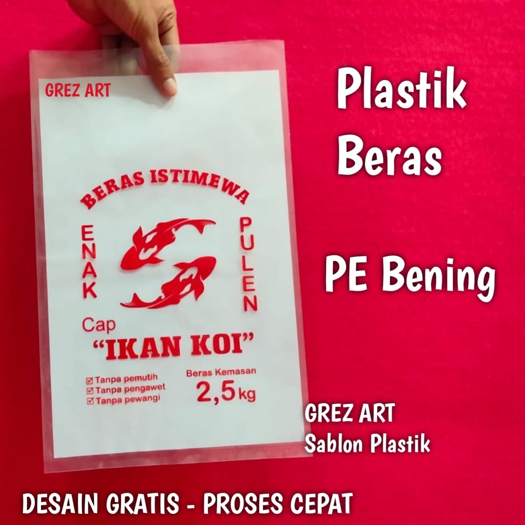 Jual Plastik Sablon Beras Kemasan 5kg SABLON CUSTOM Zakat Fitrah