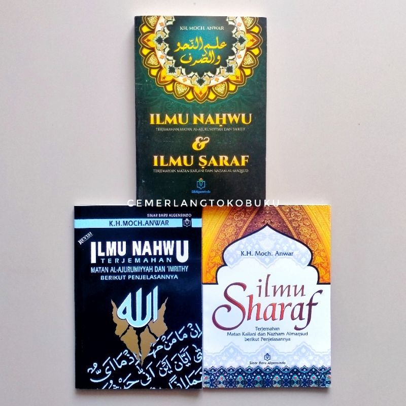 Jual Buku Ilmu Nahwu Ilmu Saraf Shorof Matan Jurumiyah Imrithi Matan