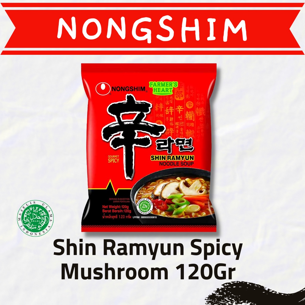 Jual Nongshim Shin Ramyun Spicy Mushroom Noodle Soup Gr Mie