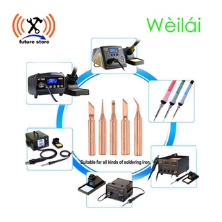 Jual Weilai Mata Solder Tembaga In M Mata Solder Station