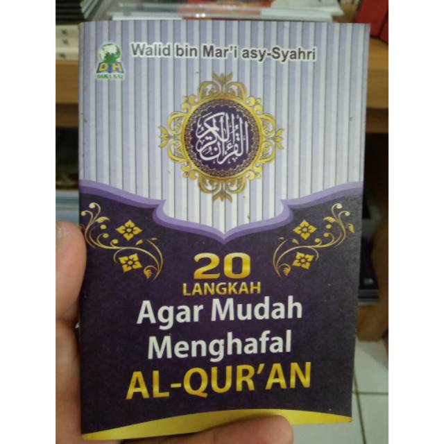 Jual 20 Langkah Agar Mudah Menghafal Al Qur An Shopee Indonesia