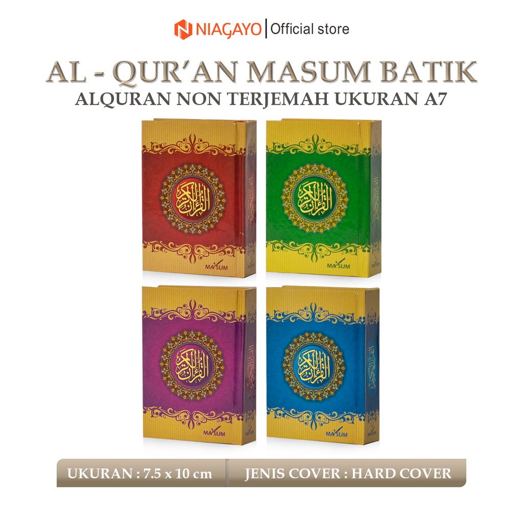 Jual Alquran Kecil Saku Murah Maksum Al Quran Motif Batik Quran Wakaf