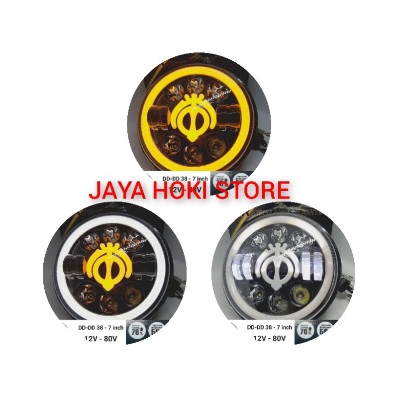 Jual REFLECTOR HEADLAMP LAMPU DEPAN LED DAYMAKER 7 INCH SET BATOK JAPS