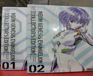 Jual Akasha Neon Genesis Evangelion Collector S Edition Yoshiyuki