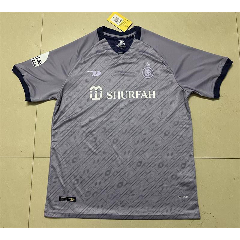 Jual JERSEY AL NASSR AWAY GRADE ORI IMPORT OFFICIAL TERBARU 2022 2023