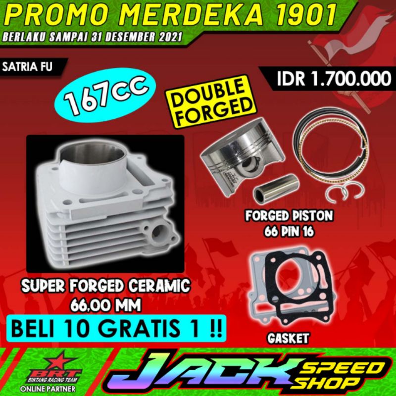 Jual Blok Piston Brt Satria F Fu Karbu Old Lama New Baru Aho Mm