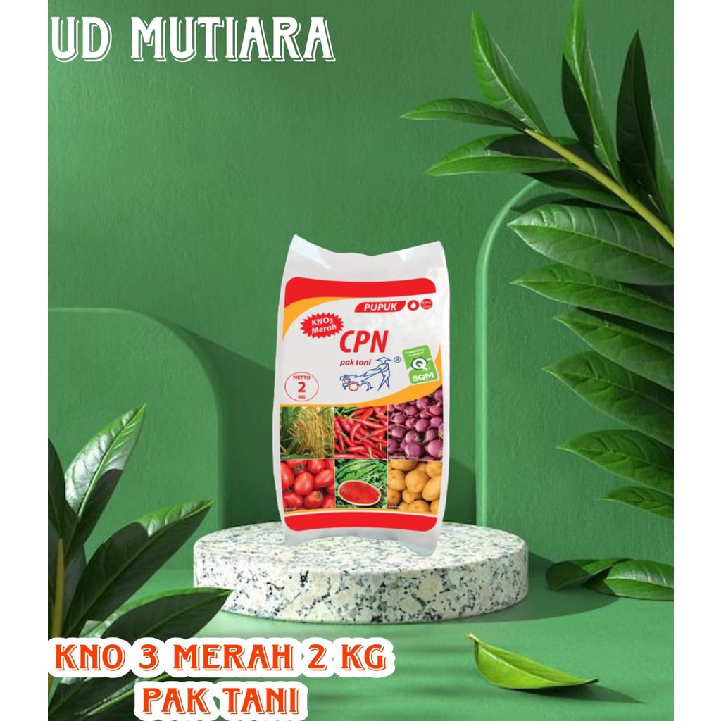 Jual Pupuk Kno Merah Cpn Pak Tani Kemasan Kg Shopee Indonesia