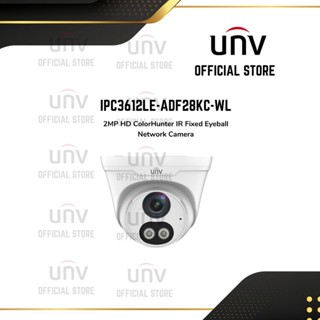 Jual UNV IPC3612LE ADF28KC WL Uniview 2MP HD ColorHunter IR Fixed