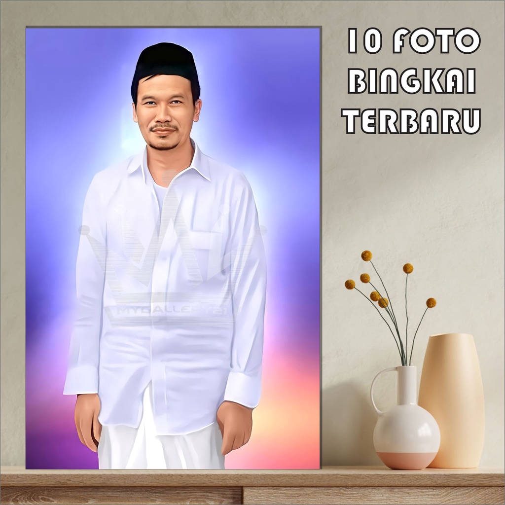 Jual Poster Gus Baha Poster Ulama Dan Habaib Foto Ulama Foto