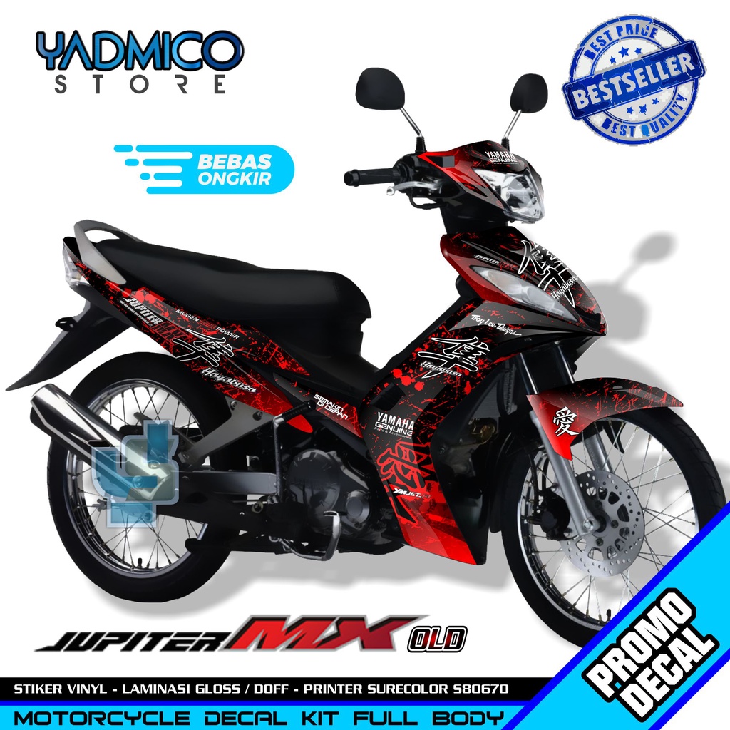 Jual Decal Jupiter Mx Old Full Body Stiker Motor Jupiter Mx Old Full