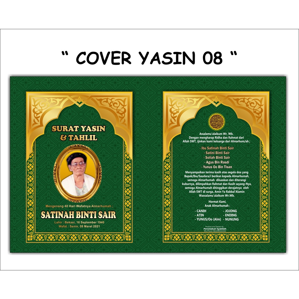 Jual BUKU YASIN Dan TAHLIL 64 HALAMAN Gratis PASANG FOTO ALMARHUM AH