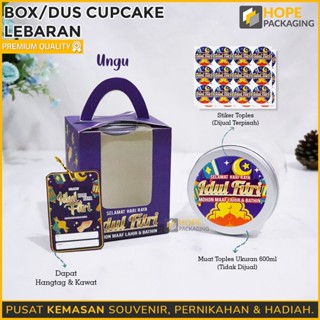 Jual Harga Pcs Box Dus Cupcake Lebaran Hang Tag Tatakan Box