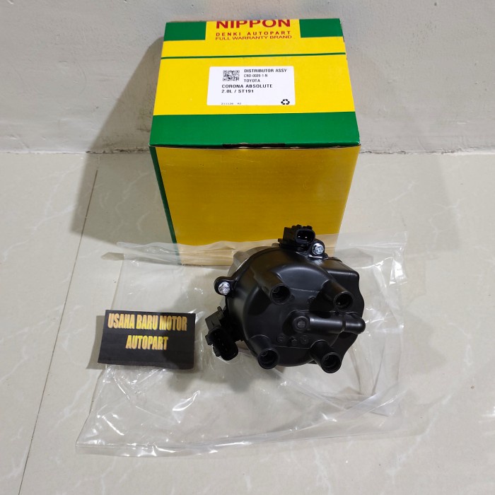 Jual Delco CDI Distributor Assy Toyota Corona Absolute 2 0cc Japan