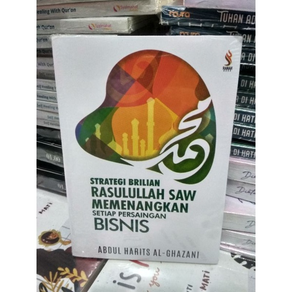 Jual BUKU STRATEGI BRILIAN RASULULLAH SAW MEMENANGKAN SETIAP PERSAINGAN