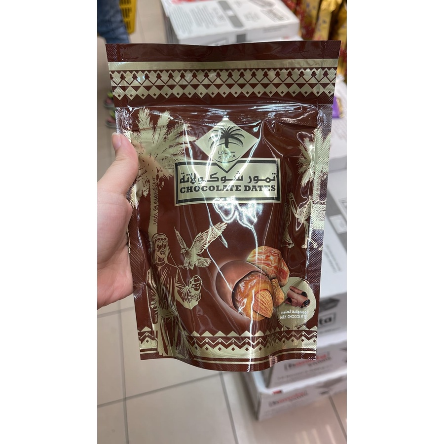 Jual Siafa Chocolate Dates Original Kurma Coklat Shopee Indonesia