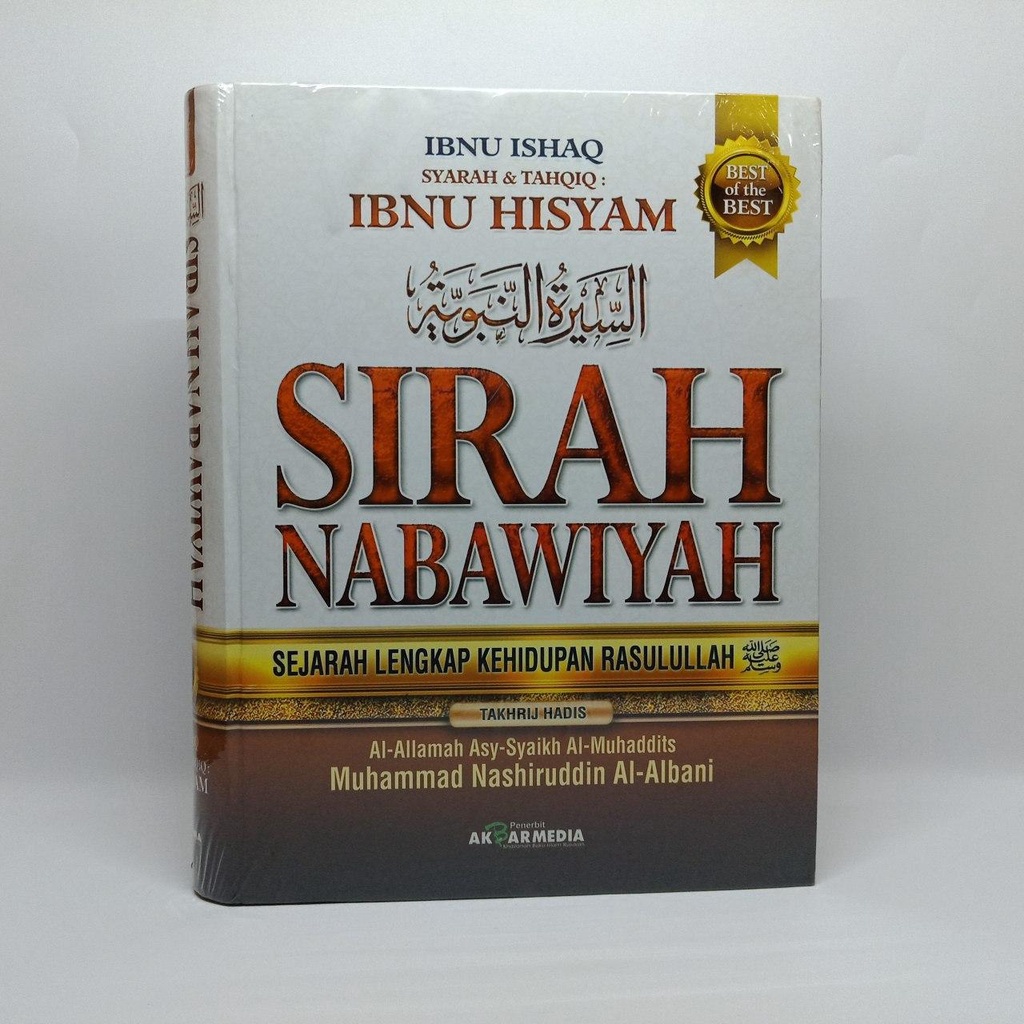 Jual Terlaris Buku Sirah Nabawiyah Sejarah Lengkap Kehidupan