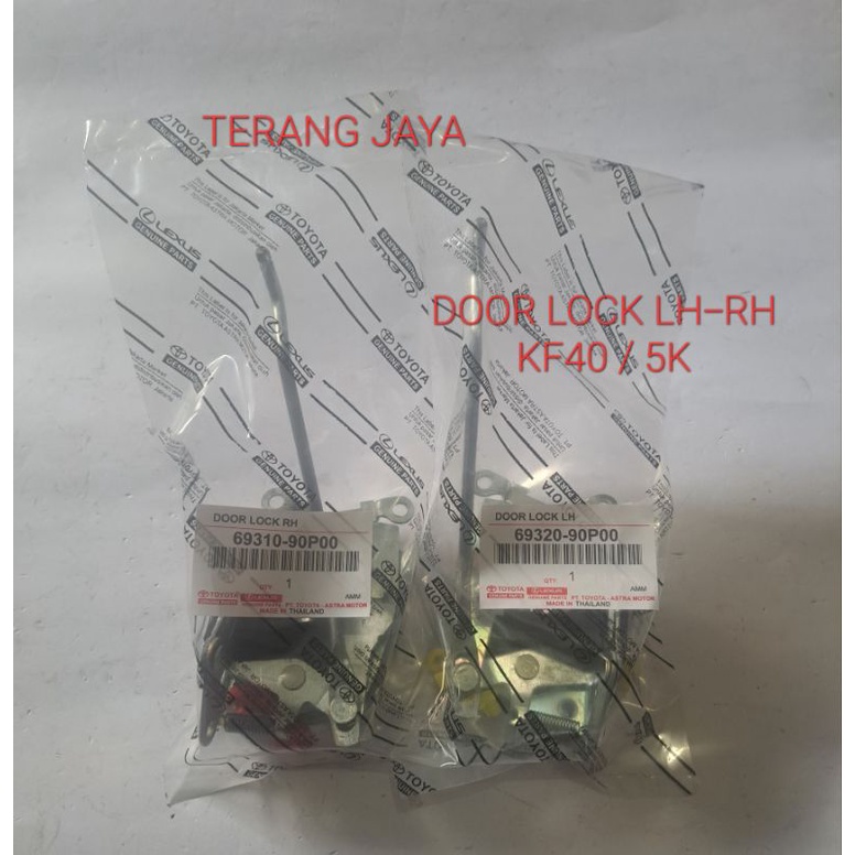 Jual Mekanis Pintu Door Lock Pintu Depan Kanan Kiri Toyota Kijang K