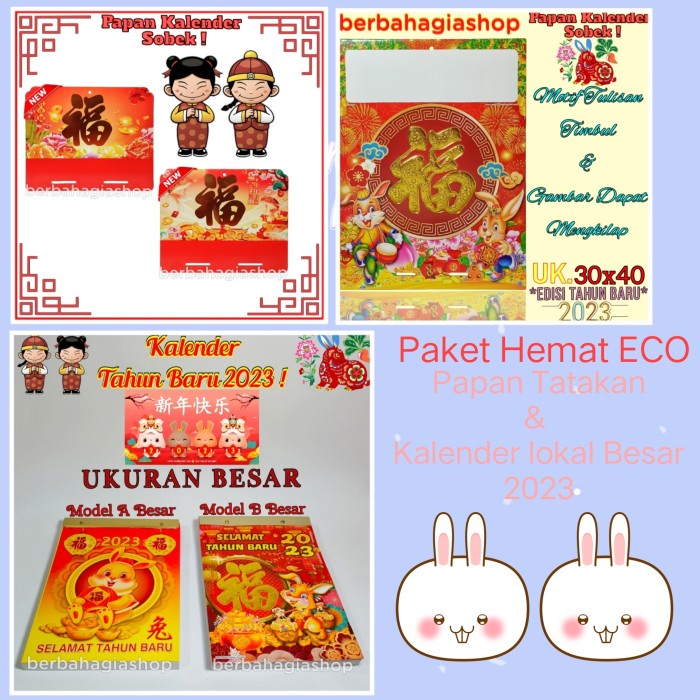 Jual Papan Tatakan Dan Kalender Sobek Lokal Ukuran Besar Tahun