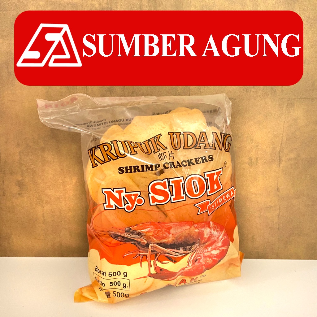 Jual Krupuk Kerupuk Udang Ny Siok Oval 500gr Shopee Indonesia