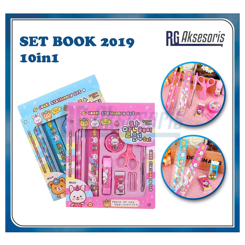 Jual RGAKSESORIS Set 10IN1 Alat Tulis 2019 Stationary Paket Set Lengkap