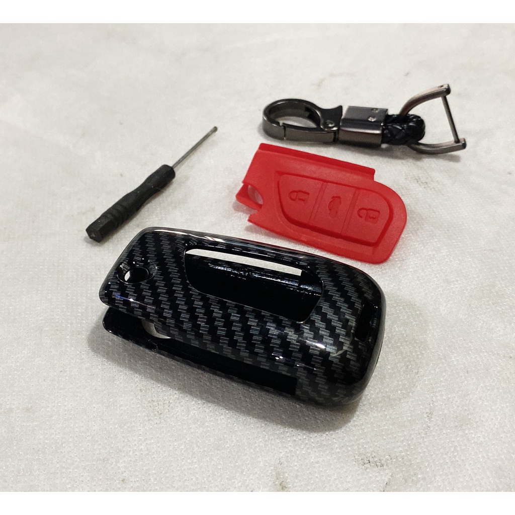 Jual Cover Carbon Casing Smart Key Kunci Remote Toyota Innova Reborn