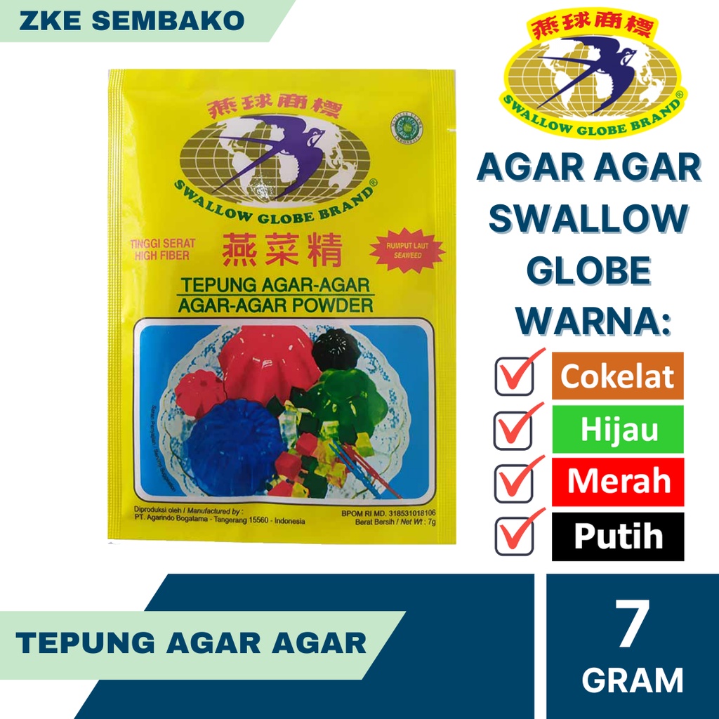 Jual Agar Agar Swallow Globe Putih Cokelat Hijau Merah 7 Gr